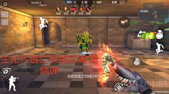 cf手游官方最新爆料,神秘新内容即将揭晓,敬请期待!